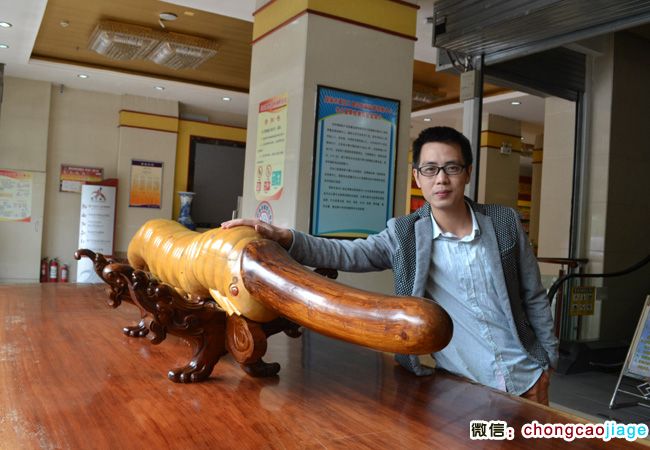 新千國際廣場(新千國際蟲草大世界) 新千國際廣場(新千國際蟲草大世界)