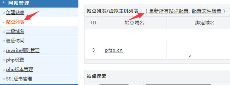 請(qǐng)輸入圖片描述 請(qǐng)輸入圖片描述